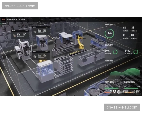 线上数字社区与线下场馆业态实现无缝对接 形成覆盖全场景的粉丝转化路径